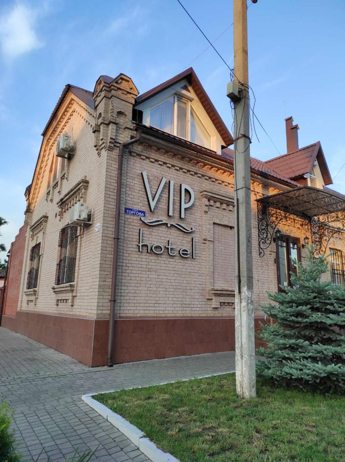 Vip Hotel Izmail Dış mekan fotoğraf