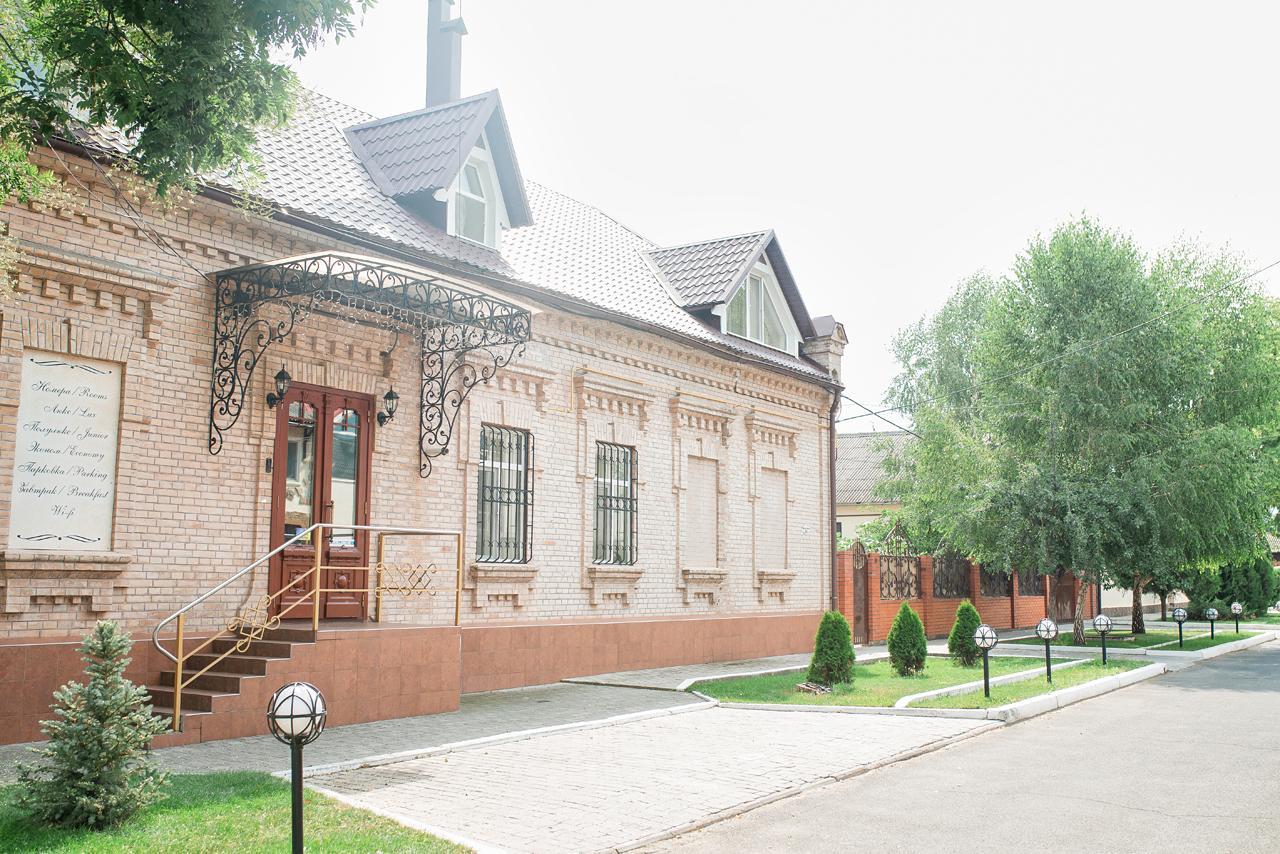 Vip Hotel Izmail Dış mekan fotoğraf